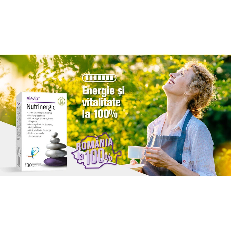 Nutrinergic Alevia, 30 капсул: ціни та характеристики