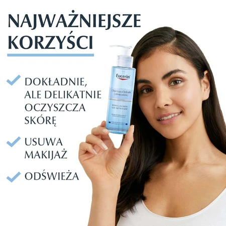 Eucerin DermatoClean [Hyaluron], засіб для вмивання обличчя для нормальної, комбінованої та чутливої шкіри, 200 мл: ціни та характеристики