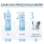 Eucerin DermatoClean [Hyaluron], засіб для вмивання обличчя для нормальної, комбінованої та чутливої шкіри, 200 мл: ціни та характеристики
