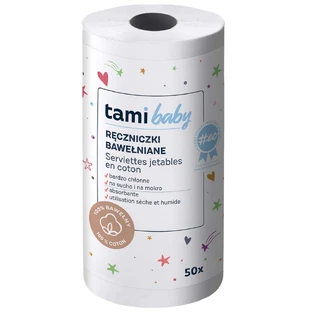 Tami MyBaby, хлопковые полотенца для новорожденных и детей, в рулоне, 50 штук