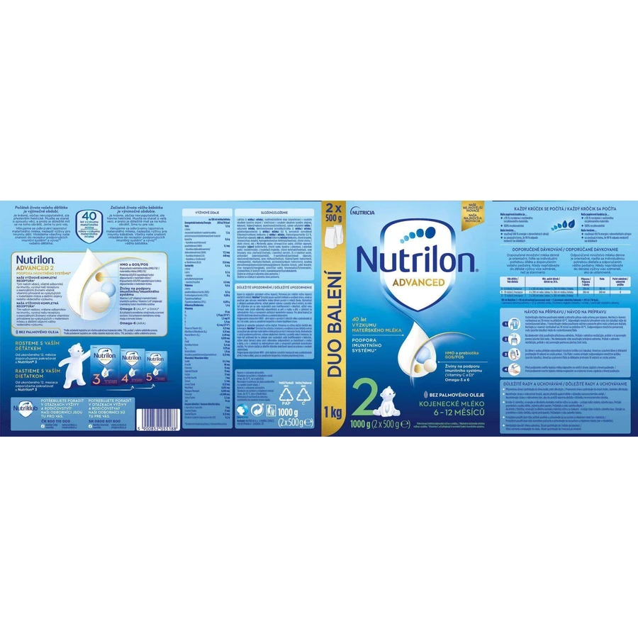 Суха молочна суміш Nutrilon 2 наступна 1000 г: ціни та характеристики