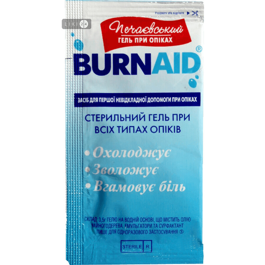Печаевский гель при ожогах burnaid 3,5 г: цены и характеристики
