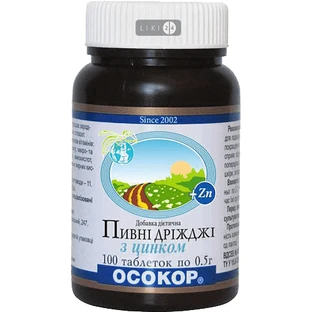 Пивні дріжджі Осокор з цинком,  №100