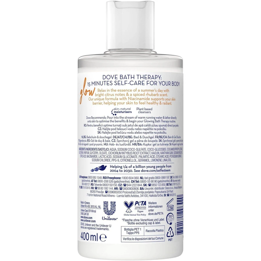 Dove Bath Therapy Glow піна для ванни та гель для душу 400 мл: ціни та характеристики