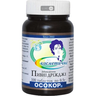 Пивные дрожжи Осокор косметические,  №100