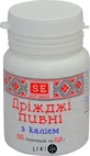 Пивные дрожжи с калием табл. 0,5 г №100