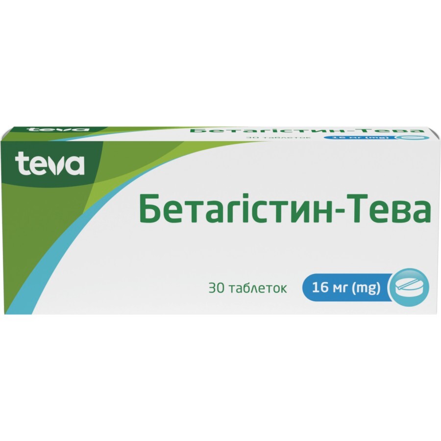 Бетагістин-Тева табл. 16 мг блістер №30: ціни та характеристики