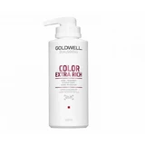 Goldwell Dual Sences Extrarich Extrarich 60s 500 мл Лечение волос