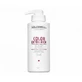 Goldwell Dual Sences Extrarich Extrarich 60-х років 500 мл засіб для волосся Goldwell Dual Sences Extrarich 60-х років 500 мл