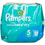 Подгузники Pampers Active Baby-Dry Junior 5 11-18 кг 11 шт: цены и характеристики