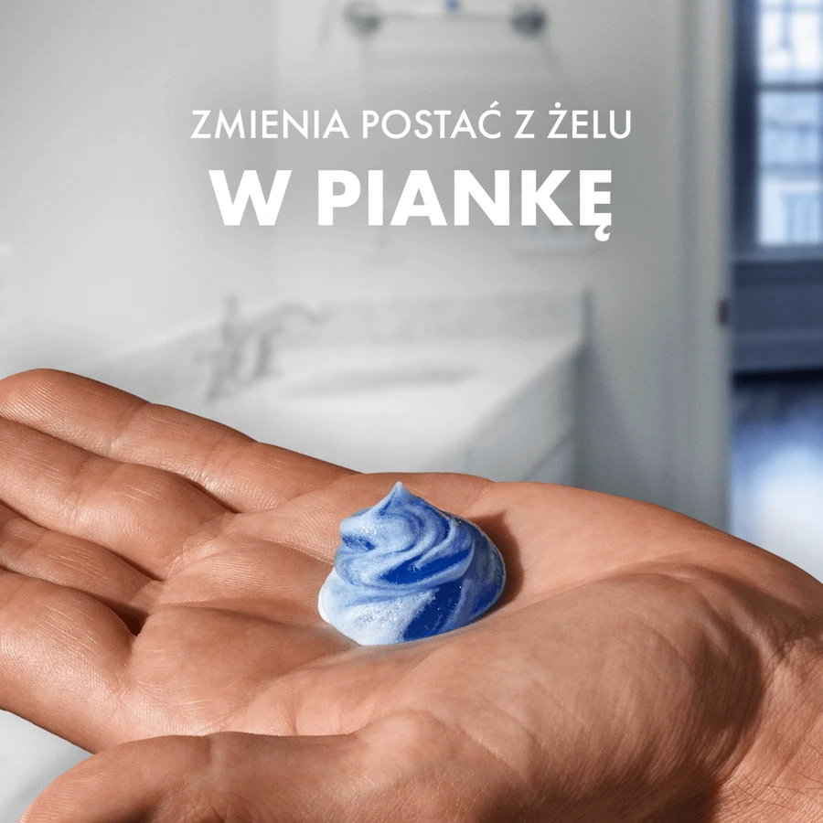 Зволожуючий еліксир для гоління Gillette серії Какао-масло, 200 мл: ціни та характеристики