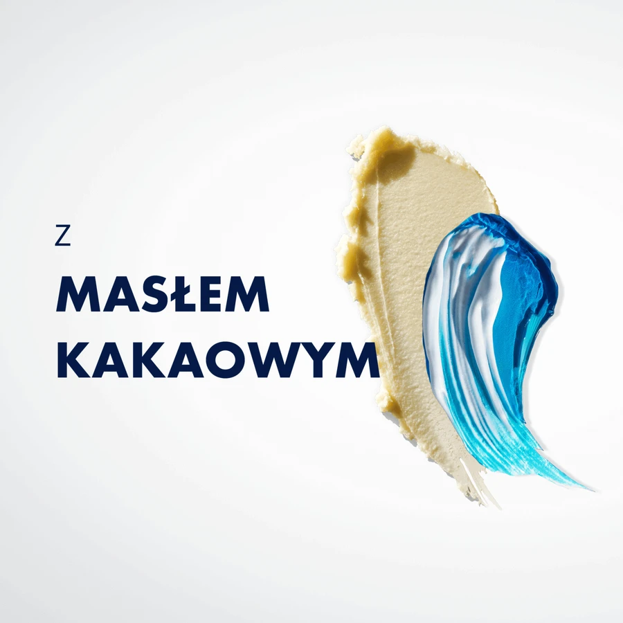 Зволожуючий еліксир для гоління Gillette серії Какао-масло, 200 мл: ціни та характеристики