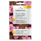 Uzdrovisco Night Smoothing Treatment, нічна інтенсивна маска проти зморшок, 10 мл