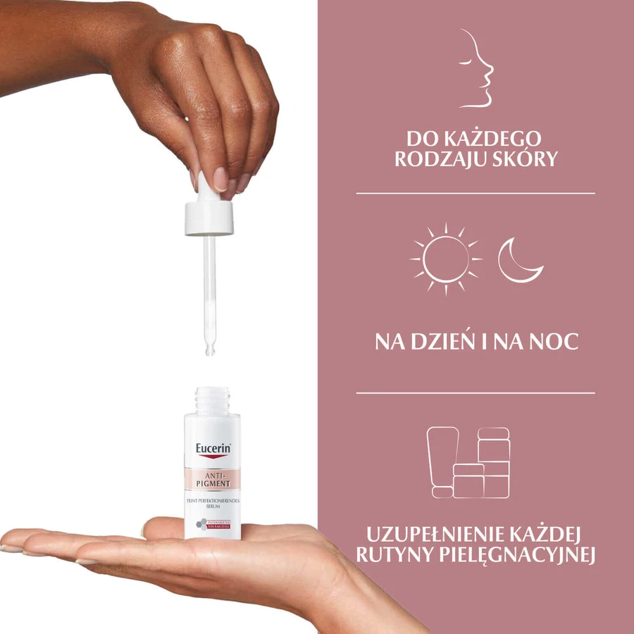 Eucerin Anti-Pigment, сыворотка для осветления кожи, 30 мл: цены и характеристики