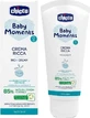 CHICCO Baby Moments Питательный крем 85% натуральных ингредиентов 100 мл, 0м+ 1×100 мл