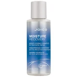 Шампунь для відновлення вологи JO2564531, 50 мл, Joico