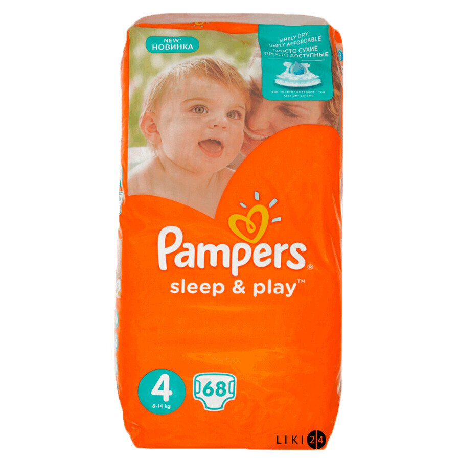 Підгузки Pampers Sleep & Play 4 Maxi 9-14 кг 68 шт: ціни та характеристики