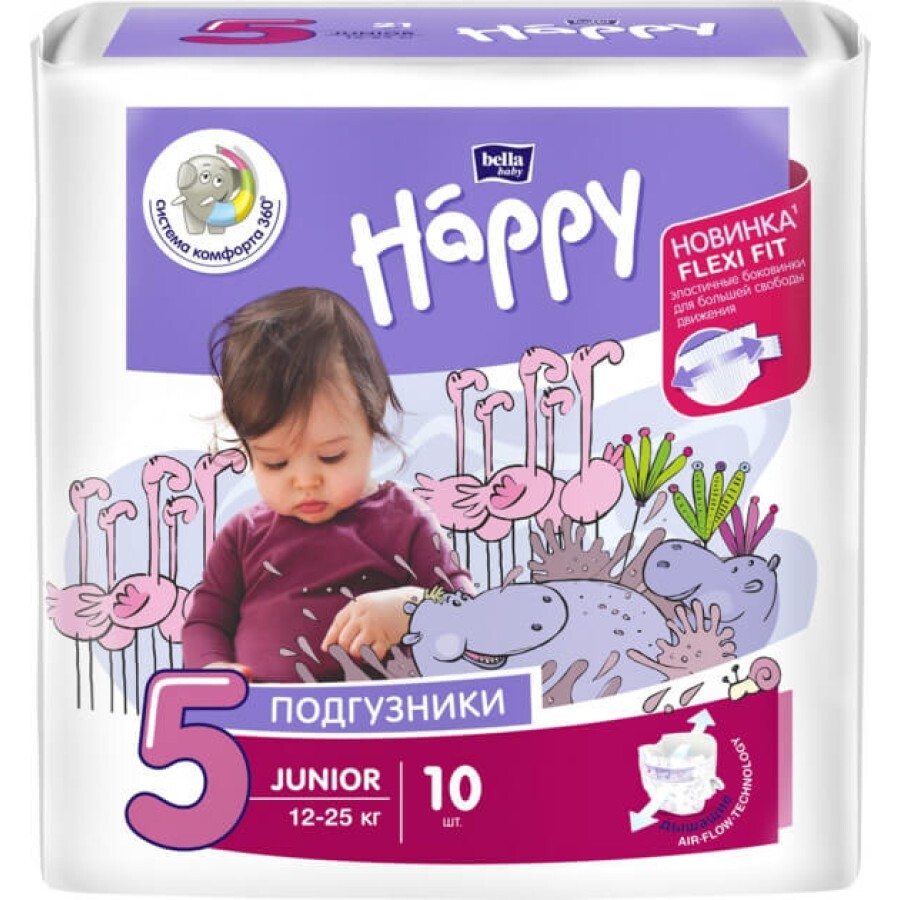Підгузки дитячі Bella Baby Happy Junior 12-25 кг 10 шт: ціни та характеристики