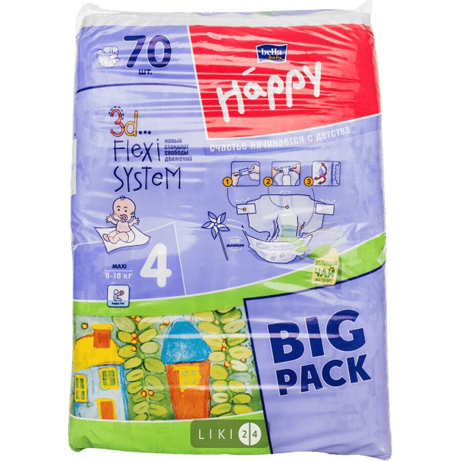 Подгузники детские Bella Baby Happy Maxi 8-18 кг 70 шт: цены и характеристики