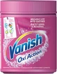 Vanish Oxi Action Средство для удаления пыли 470 г