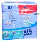 Подгузники детские Bella Baby Happy Midi 5-9 кг 82 шт
