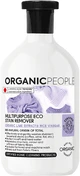 Organic People
