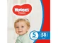 Підгузки Huggies Classic 5 Jumbo (11-25 кг) 58 шт