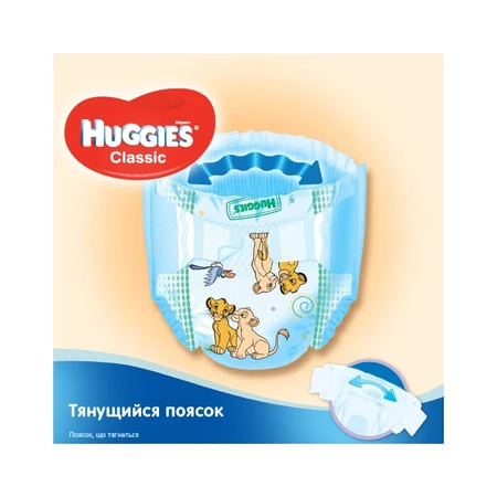 Подгузники Huggies Classic 5 Jumbo (11-25 кг) 58 шт: цены и характеристики