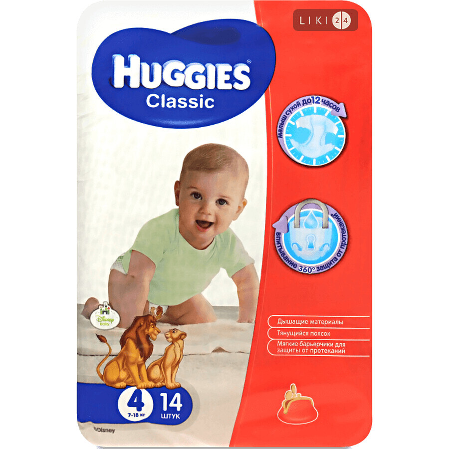 Підгузки Huggies Classic 4 (7-18) 14 шт: ціни та характеристики