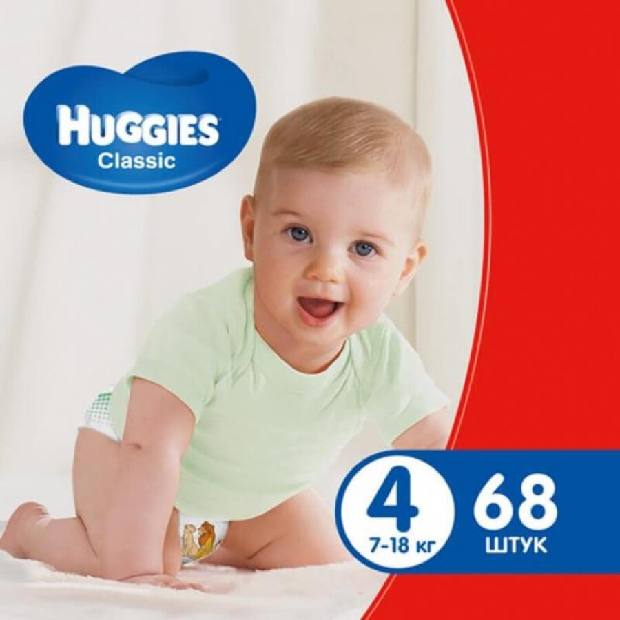Підгузки Huggies Classic 4 (7-18 кг) 68 шт: ціни та характеристики