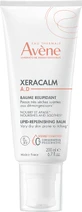 Avène XeraCalm Relipidated Balm 200 мл