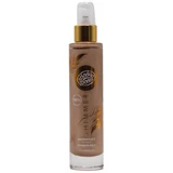 Body Boom Body Illuminating Body Luminiser, 100 г