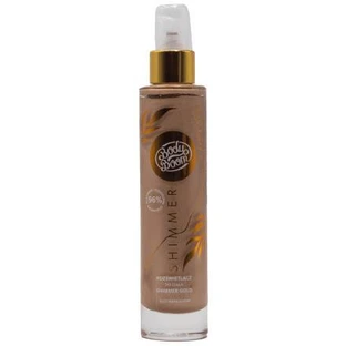 Body Boom Body Illuminating Body Luminiser, 100 г