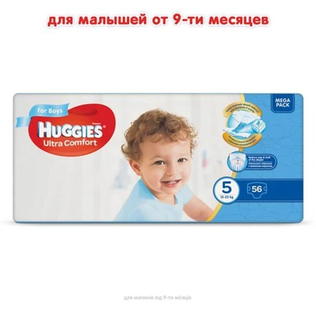 Підгузки Huggies Ultra Comfort 5 Mega для хлопчиків 56 шт: ціни та характеристики