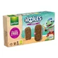 Печенье сэндвичное Hookies без глютена, 230 г, Gullon
