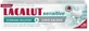 LACALUT sensitive enamel protection&amp; gentle whitening 1×75 мл, зубная паста