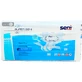 Подгузники для взрослых Seni Super Small 30 шт