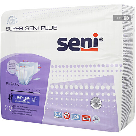 Підгузки для дорослих Seni Super Plus Large 10 шт