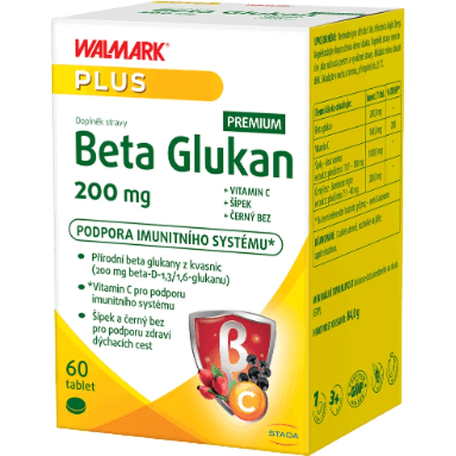 Walmark Beta Glucan 200 мг Premium 60 таблеток: цены и характеристики