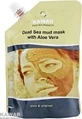 KAWAR HAIR HAIR FLAY MASK 1×250 г, льняная маска