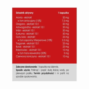 Панацея Формула серця 50 капсул
