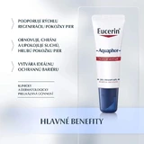 Eucerin Аквафор SOS Регенерирующий бальзам для губ 10 мл