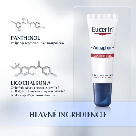 Eucerin Аквафор SOS Регенерирующий бальзам для губ 10 мл: цены и характеристики