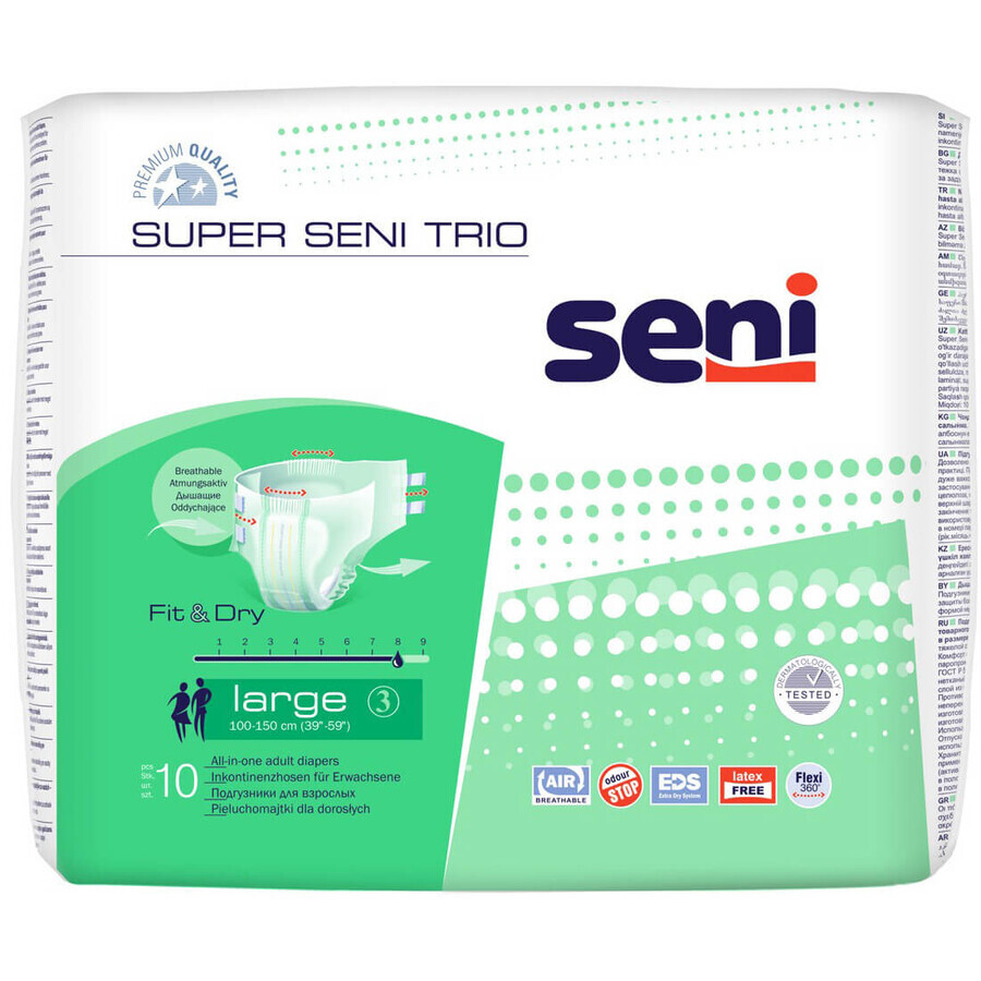Подгузники для взрослых Seni Super Trio Large 10 шт: цены и характеристики