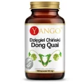 Янго, Dzigiel Chiski, 100 капсул