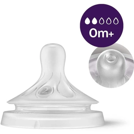 Philips Avent Faa Natural Response с клапаном AirFree, 0м+ 125 мл: цены и характеристики