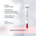 Eucerin HYALURON-FILLER+Volume-Lift Антивіковий крем для шкіри обличчя, SPF 15, 15 мл: ціни та характеристики