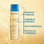 Bioderma Atoderm Oil 2in1, Сухое питательное масло с смягчающим эффектом для сухой кожи 150 мл: цены и характеристики