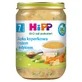 Суп HiPP Bio з кропом, рисом та індичкою, після 7 місяців, 190 г