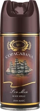 Jean marc Дезодорант-спрей COPACABANA, 150 мл
